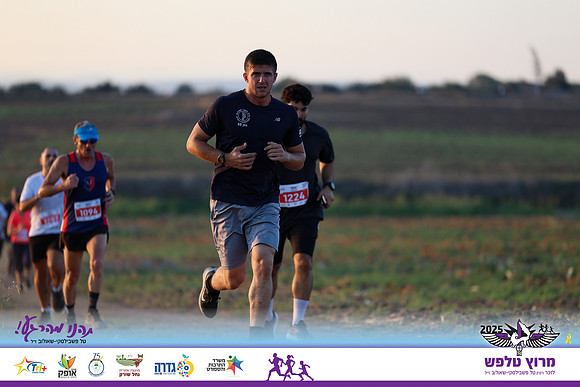 OE-Talfash_Run_25-0199