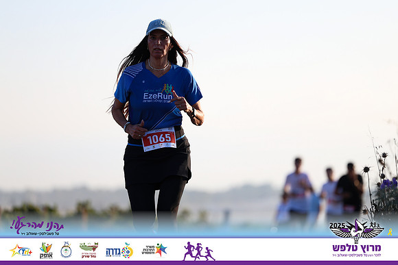 OE-Talfash_Run_25-1676