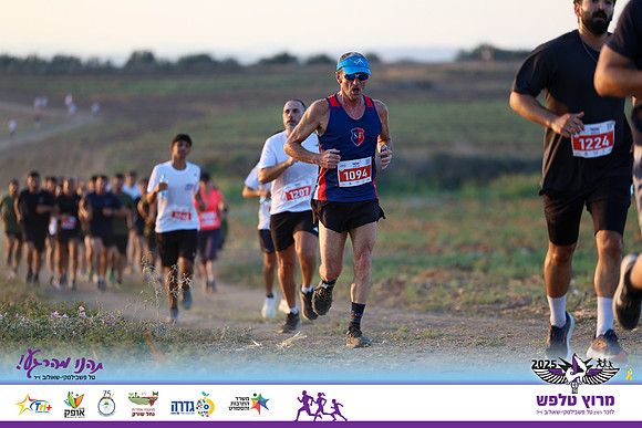 OE-Talfash_Run_25-0202