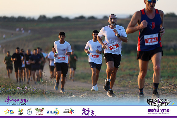 OE-Talfash_Run_25-0206
