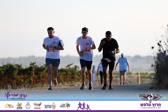 OE-Talfash_Run_25-1681