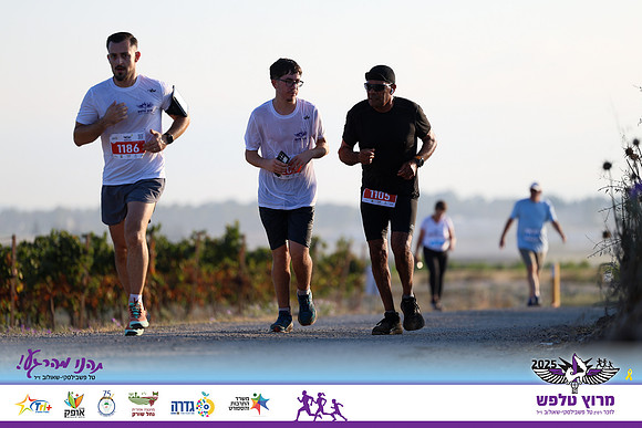 OE-Talfash_Run_25-1682