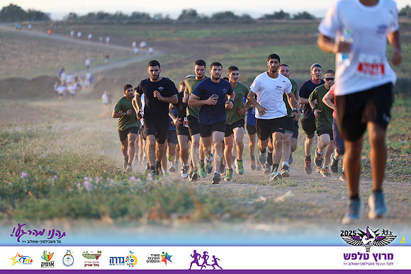 OE-Talfash_Run_25-0211