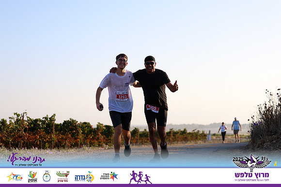 OE-Talfash_Run_25-1684