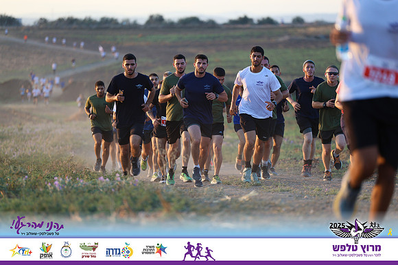 OE-Talfash_Run_25-0212