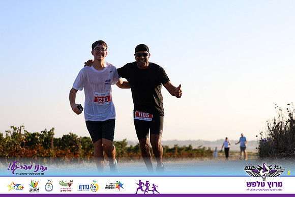OE-Talfash_Run_25-1685