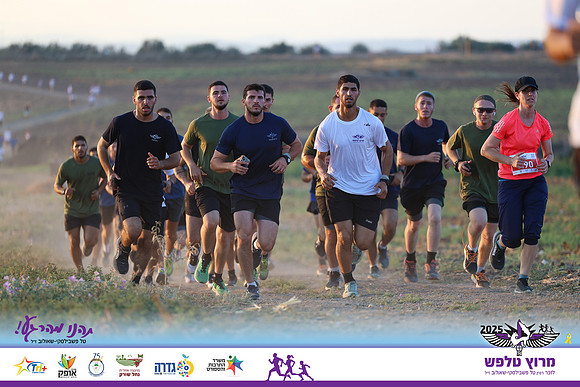 OE-Talfash_Run_25-0213