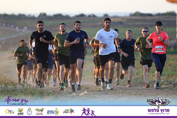 OE-Talfash_Run_25-0214