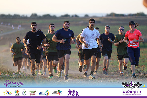 OE-Talfash_Run_25-0215