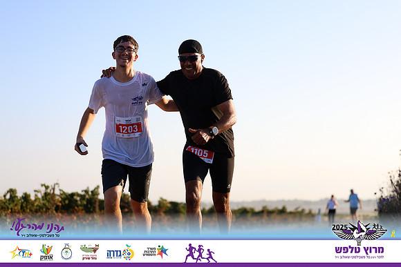 OE-Talfash_Run_25-1688
