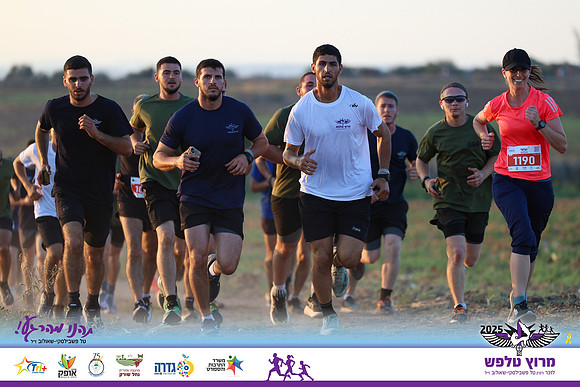 OE-Talfash_Run_25-0218