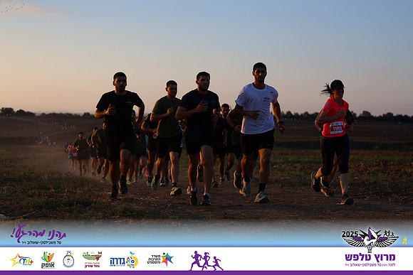 OE-Talfash_Run_25-0220