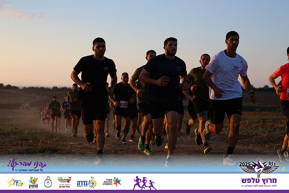 OE-Talfash_Run_25-0221