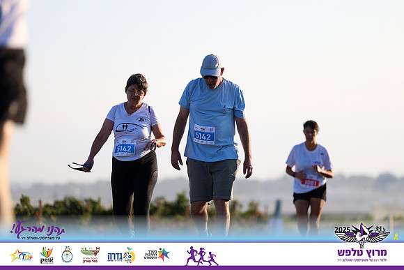OE-Talfash_Run_25-1695