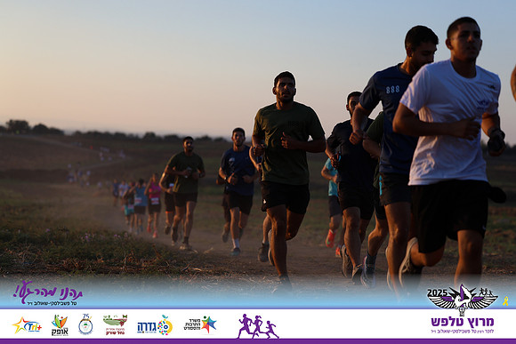 OE-Talfash_Run_25-0223