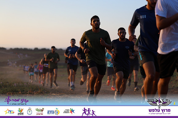 OE-Talfash_Run_25-0225