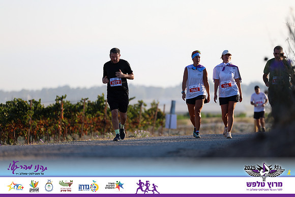 OE-Talfash_Run_25-1698