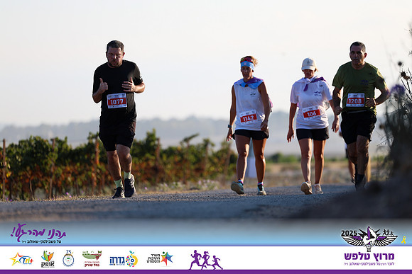 OE-Talfash_Run_25-1701