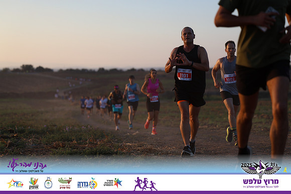 OE-Talfash_Run_25-0230