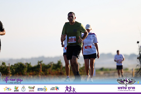 OE-Talfash_Run_25-1704