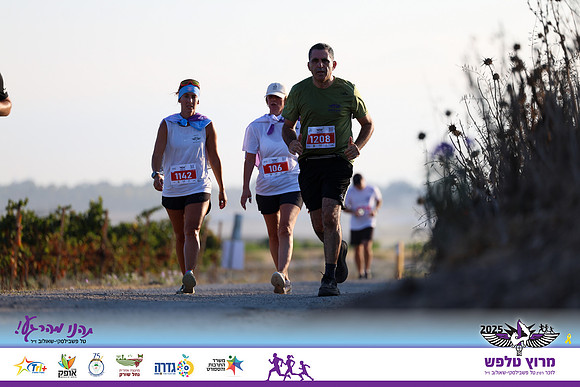 OE-Talfash_Run_25-1702
