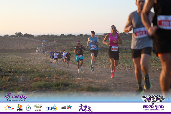 OE-Talfash_Run_25-0233
