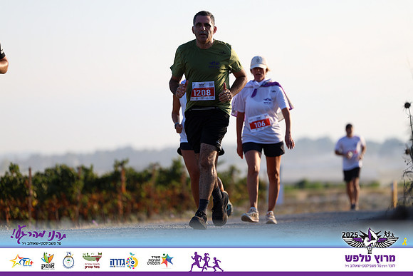OE-Talfash_Run_25-1705