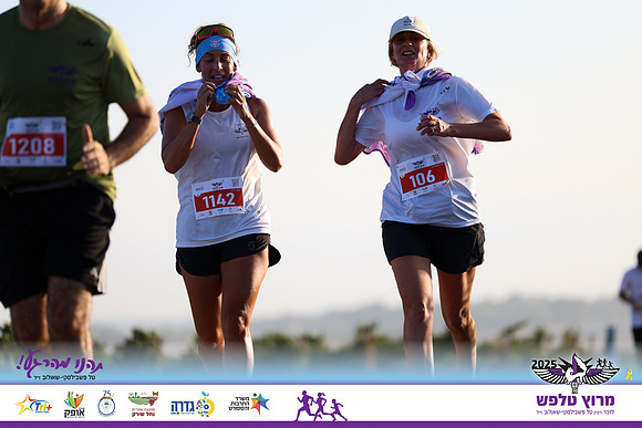 OE-Talfash_Run_25-1708