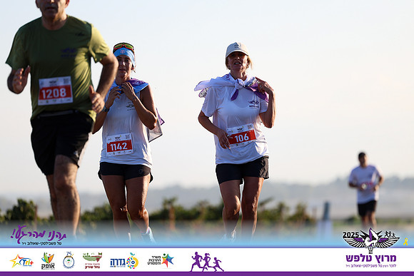 OE-Talfash_Run_25-1706