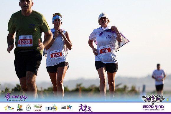 OE-Talfash_Run_25-1707
