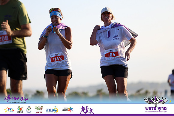 OE-Talfash_Run_25-1709