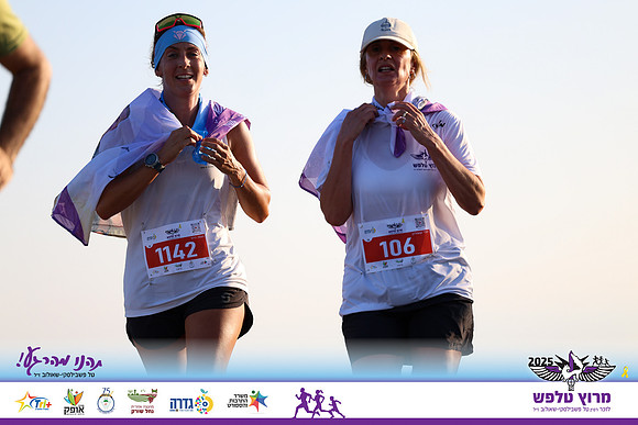 OE-Talfash_Run_25-1711