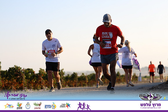 OE-Talfash_Run_25-1713