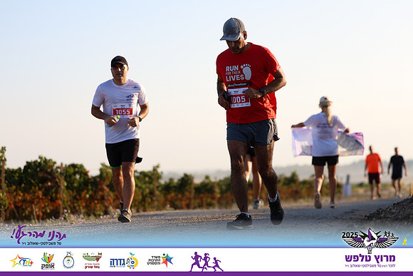 OE-Talfash_Run_25-1715