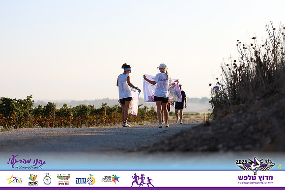 OE-Talfash_Run_25-1717