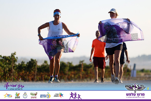OE-Talfash_Run_25-1721