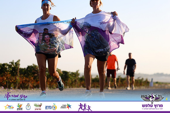 OE-Talfash_Run_25-1726
