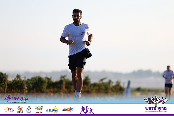 OE-Talfash_Run_25-1733