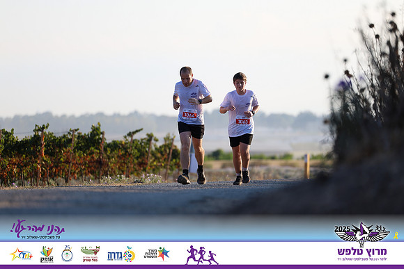 OE-Talfash_Run_25-1736