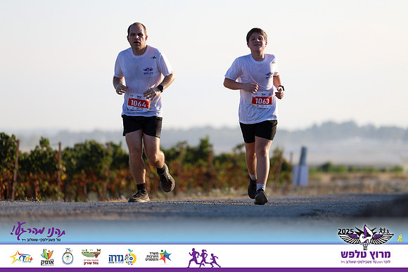 OE-Talfash_Run_25-1739