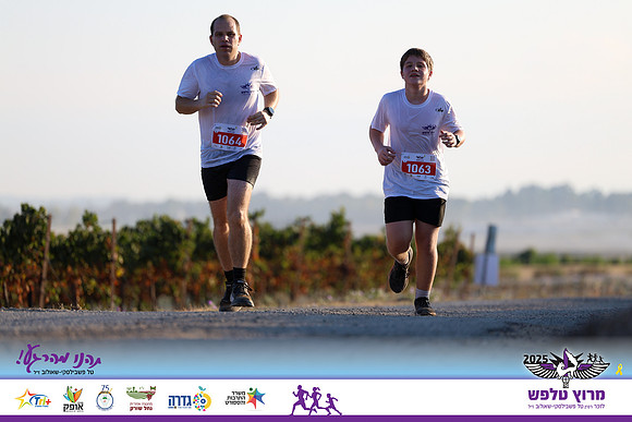 OE-Talfash_Run_25-1740