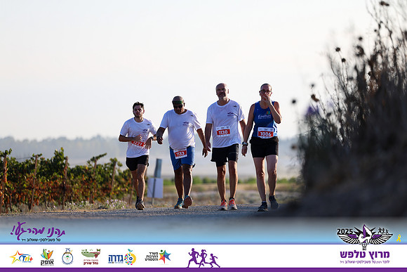 OE-Talfash_Run_25-1742