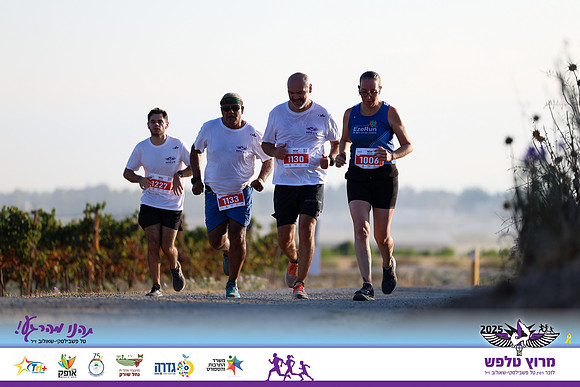 OE-Talfash_Run_25-1744
