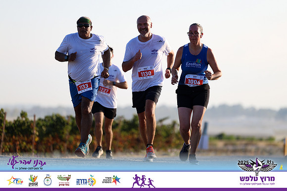 OE-Talfash_Run_25-1746