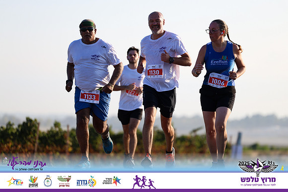 OE-Talfash_Run_25-1749