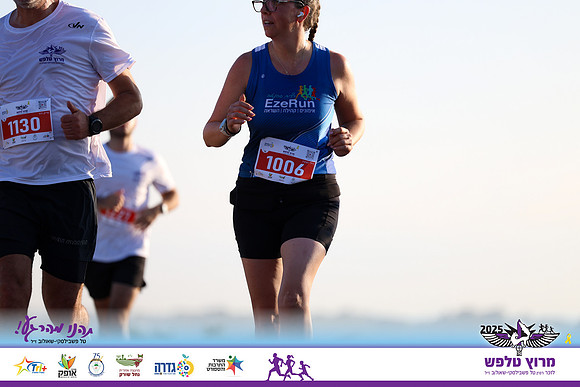 OE-Talfash_Run_25-1750