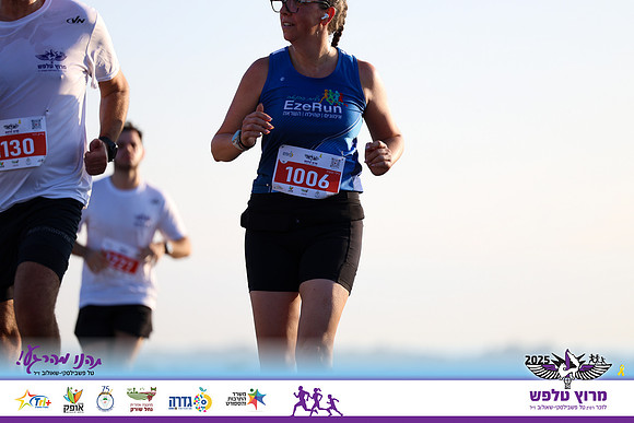 OE-Talfash_Run_25-1751