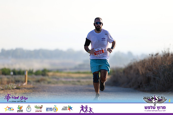 OE-Talfash_Run_25-1755