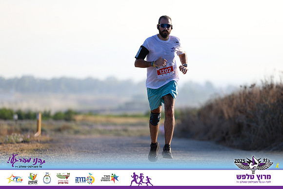 OE-Talfash_Run_25-1756