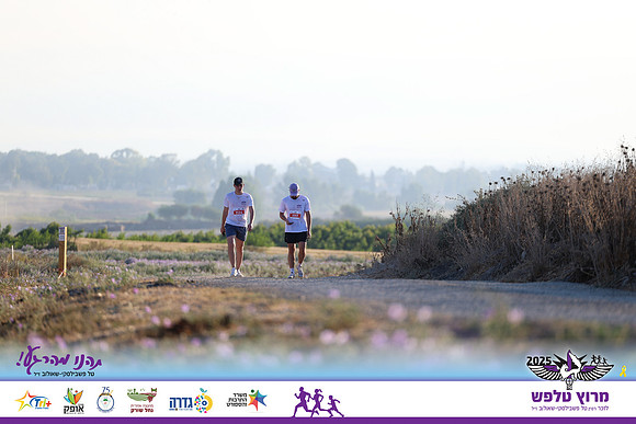 OE-Talfash_Run_25-1759